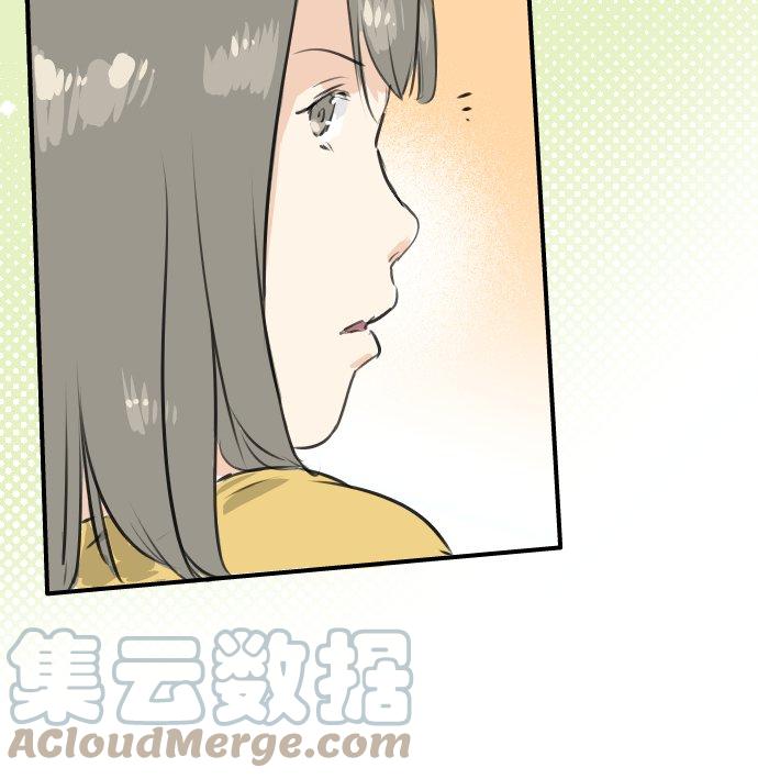 第192话 心痛（2）14