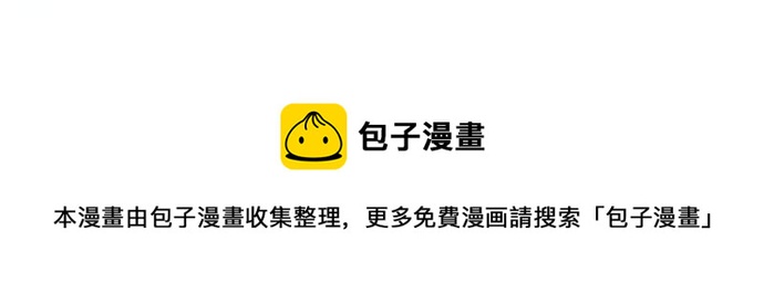 第192话 心痛（2）18