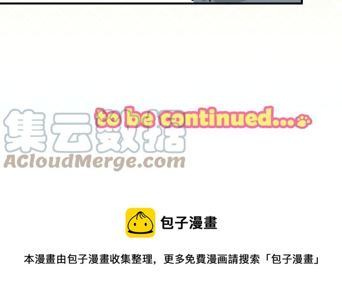 第215话 才不是约会！18