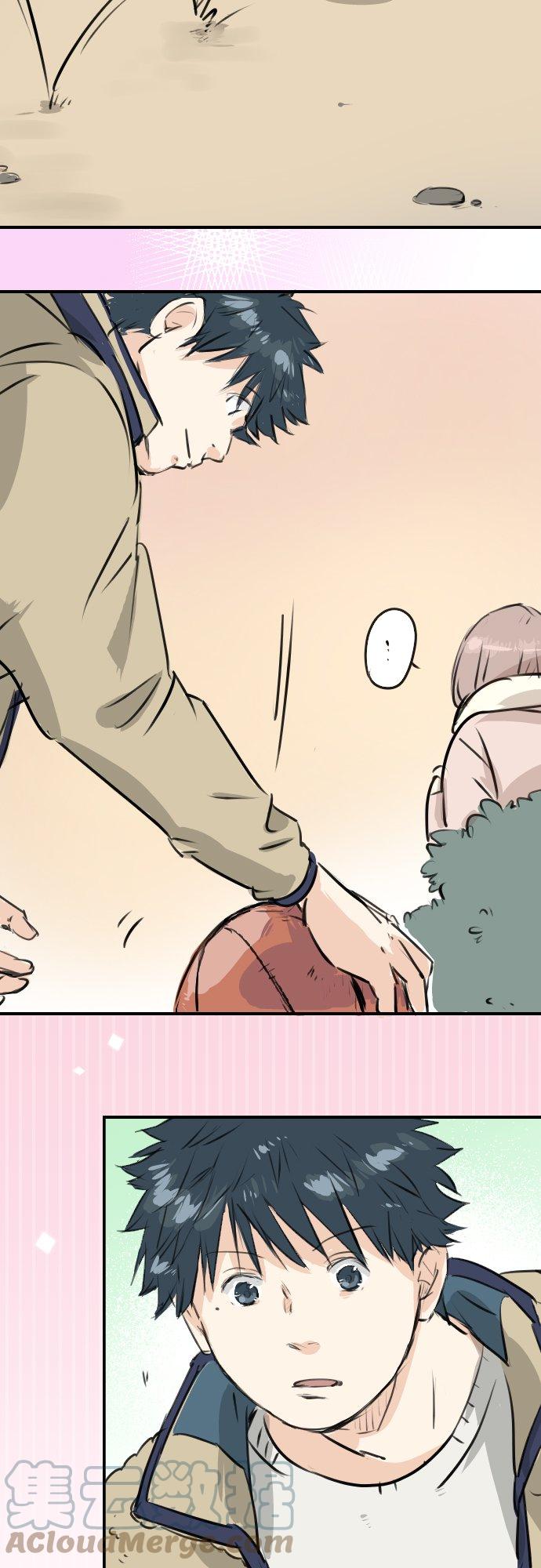 第227话 青梅竹马12