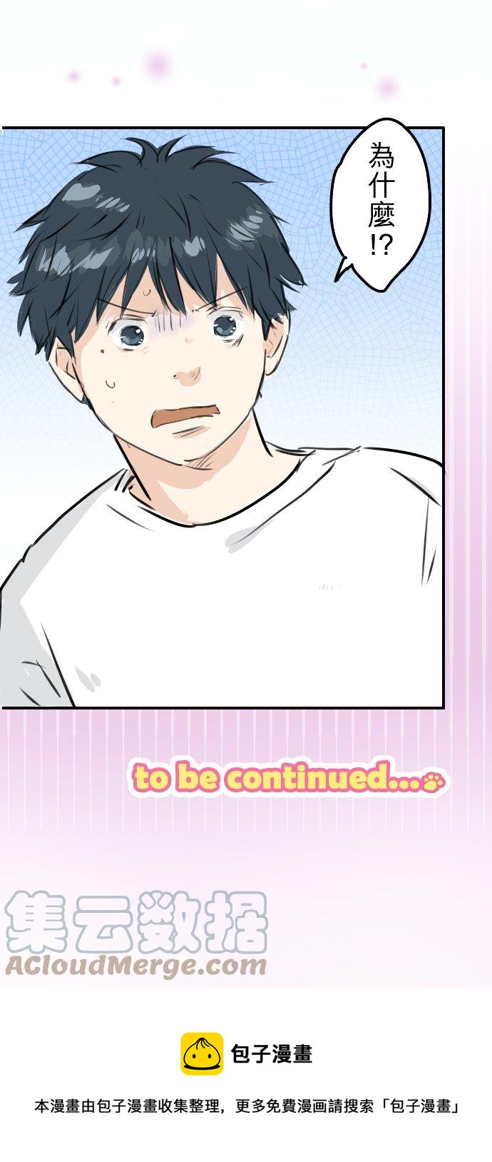 第240话 该怎么办…20