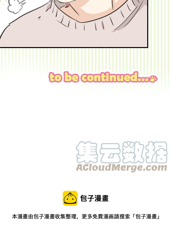 第258话 寿喜烧派对16