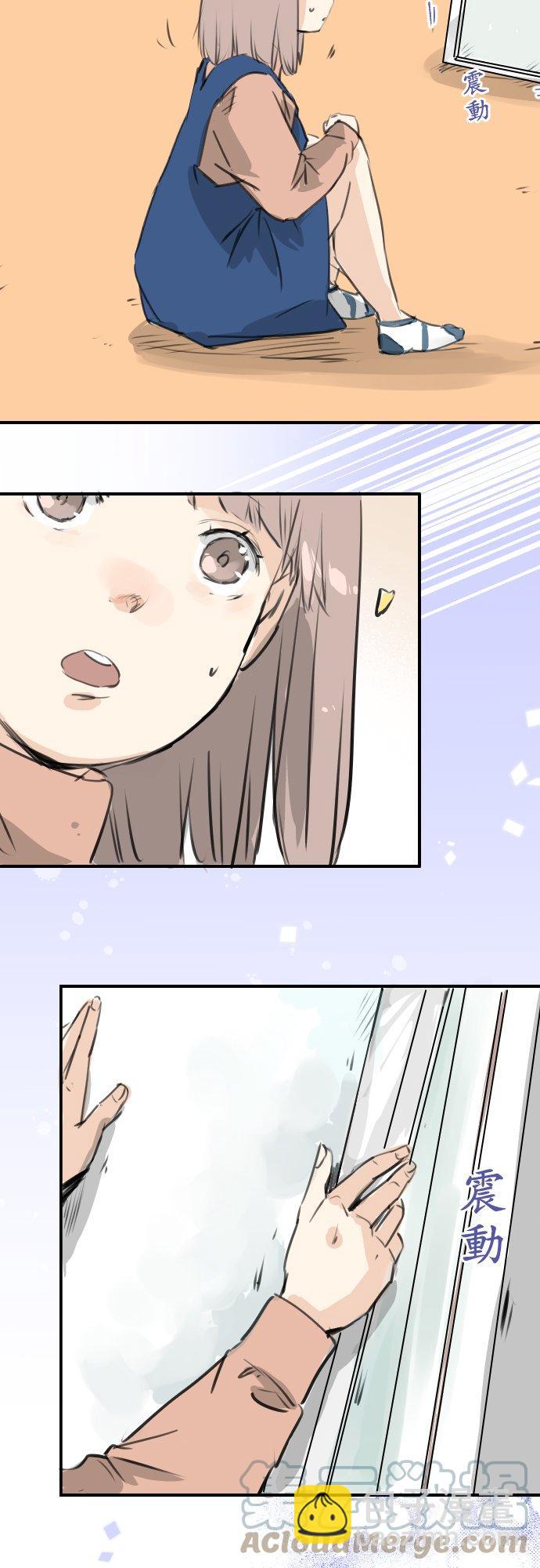 第275话 迷途恋情的终点6