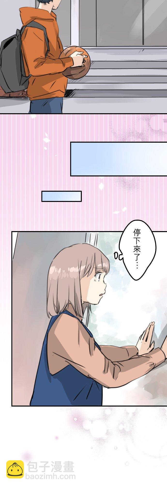 第275话 迷途恋情的终点9