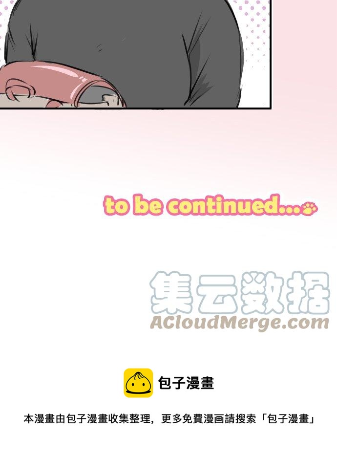 第255话 请看着我16