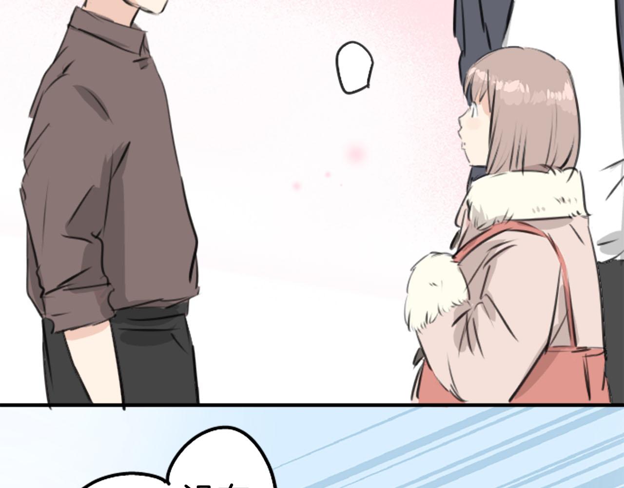 第235话 吃拉面的关系(2）11