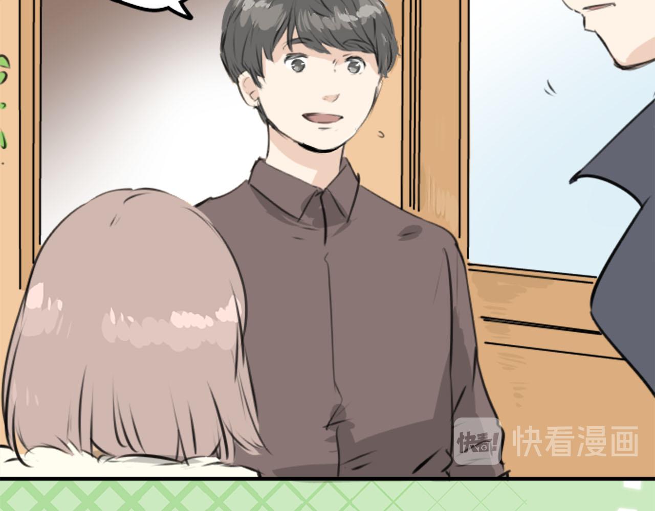 第235话 吃拉面的关系(2）18