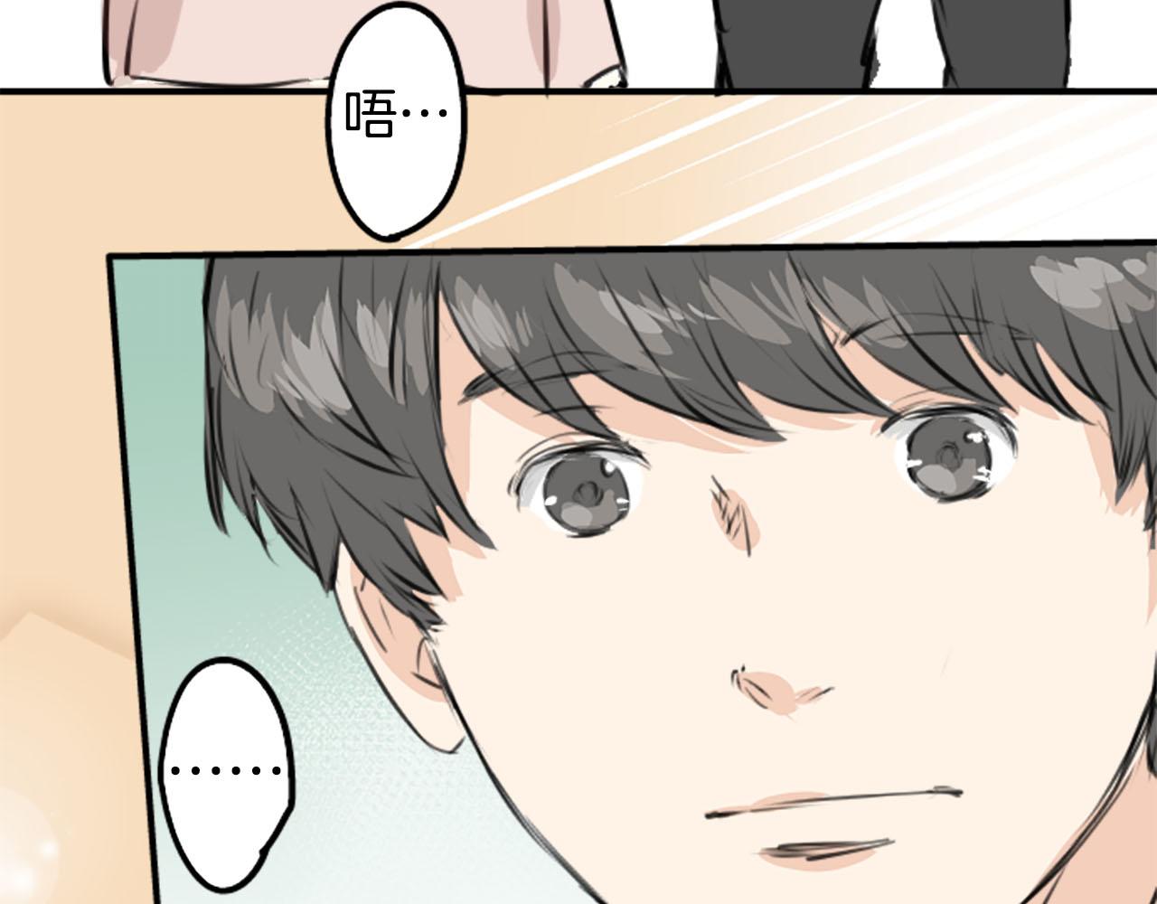 第235话 吃拉面的关系(2）29