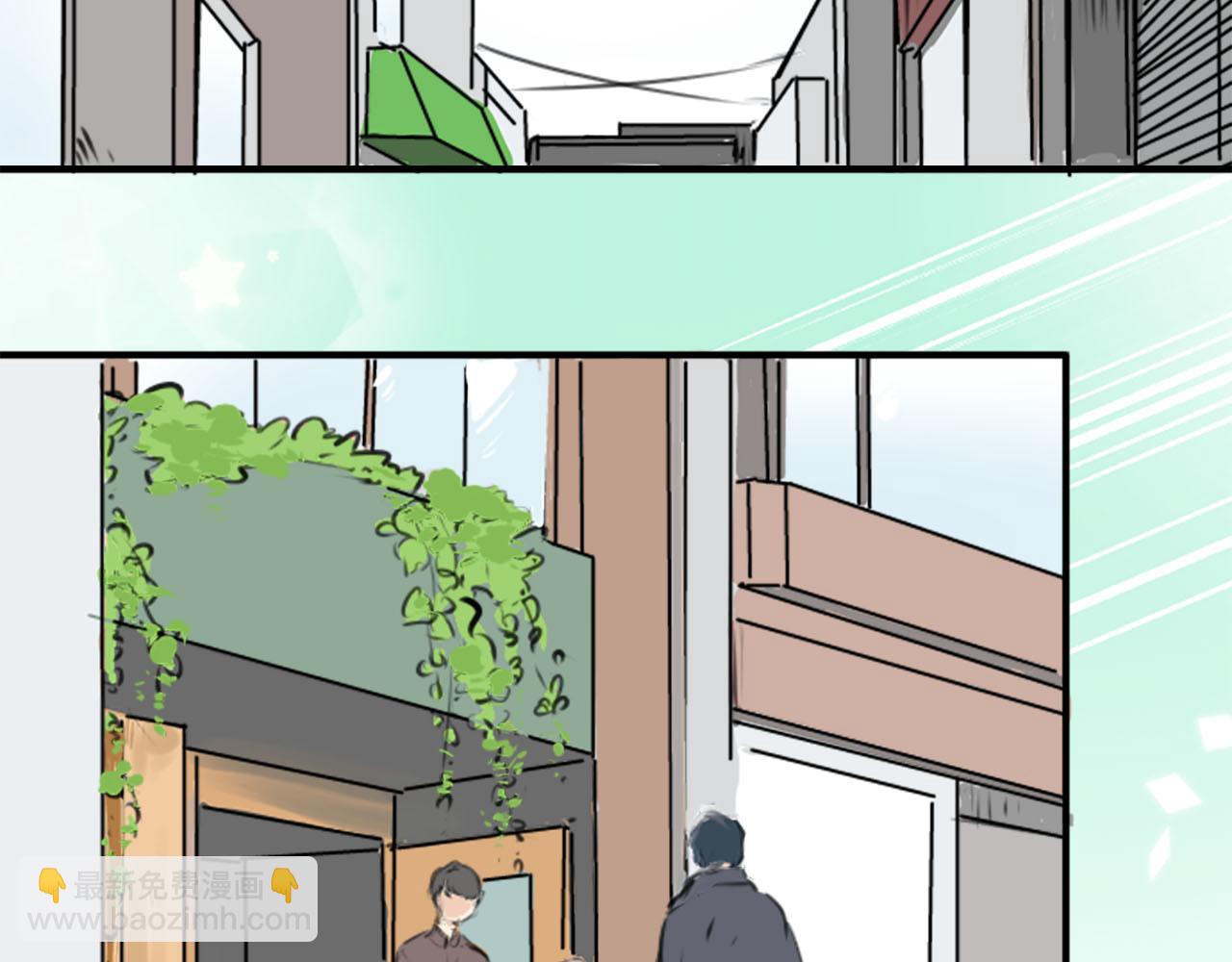 第235话 吃拉面的关系(2）4