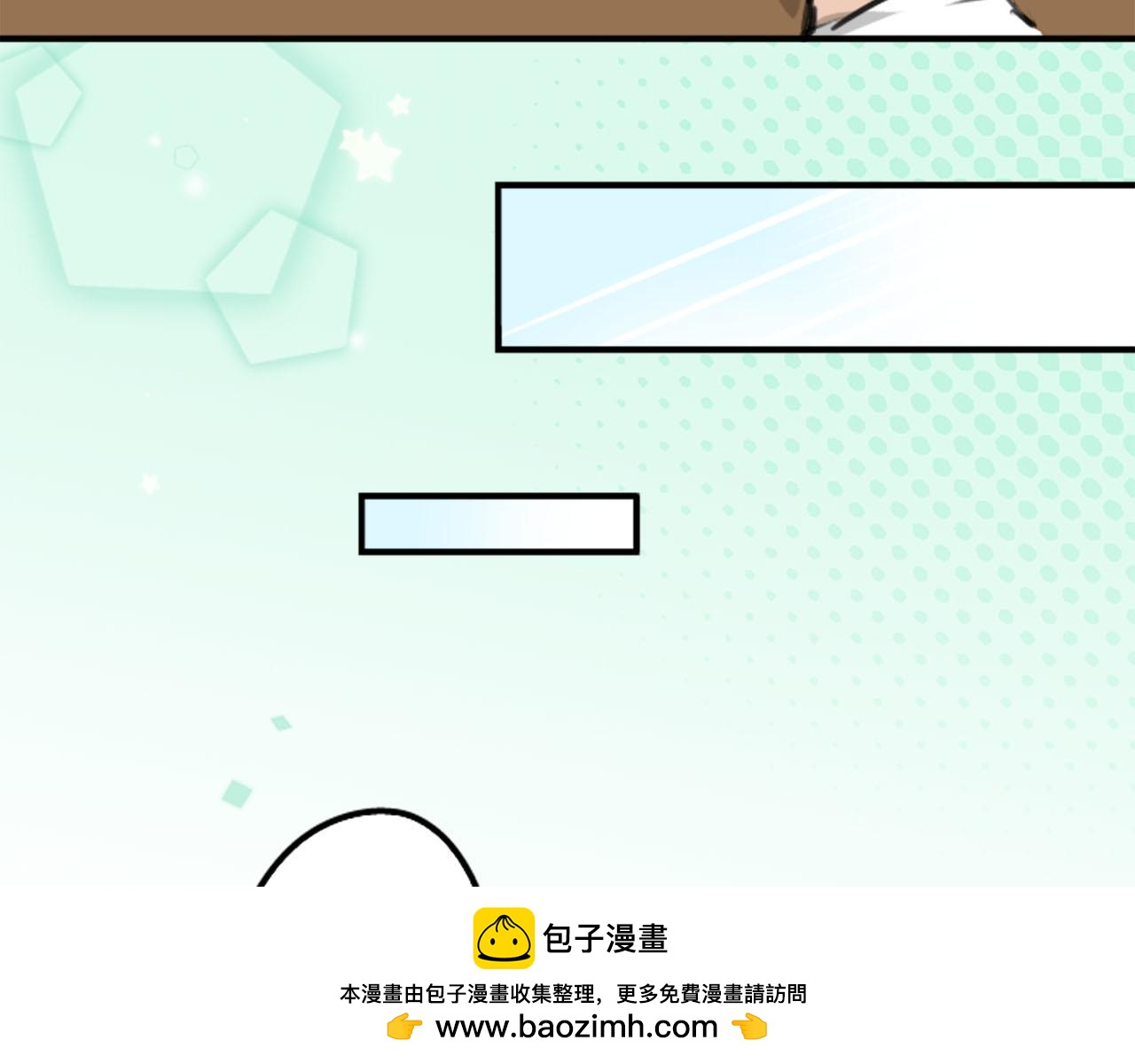 第235话 吃拉面的关系(2）49