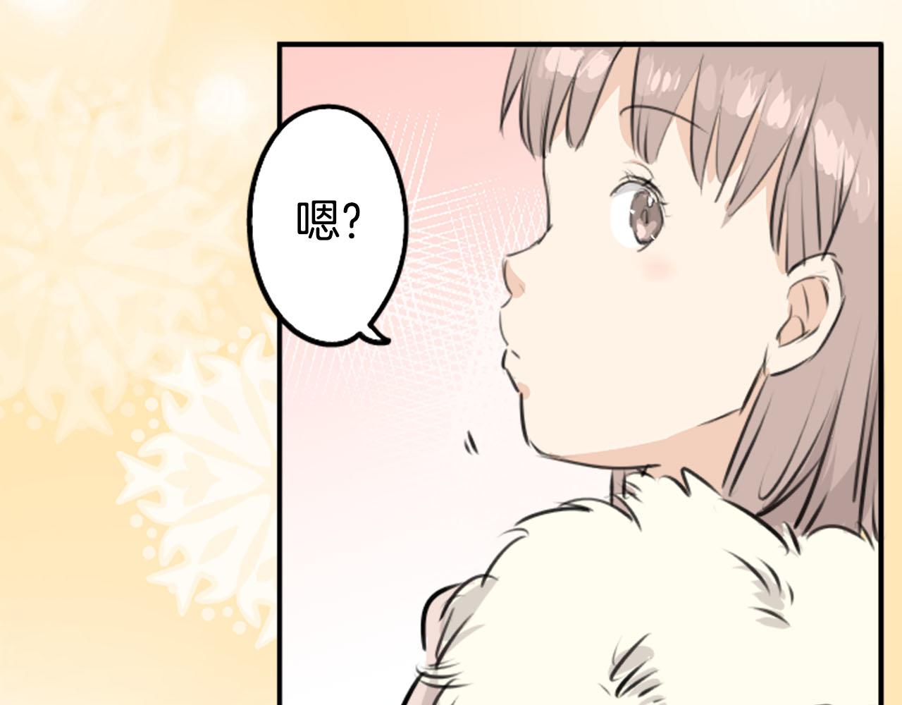 第235话 吃拉面的关系(2）62