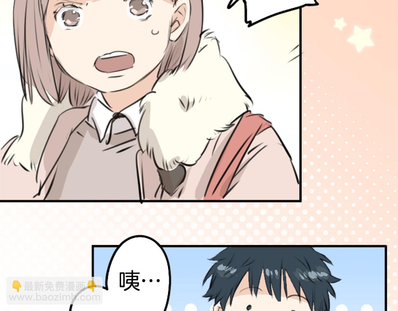 第235话 吃拉面的关系(2）67
