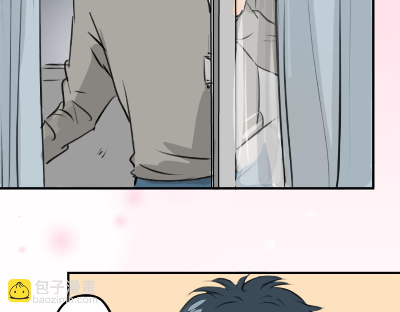 第249话 分手后还喜欢的地方12