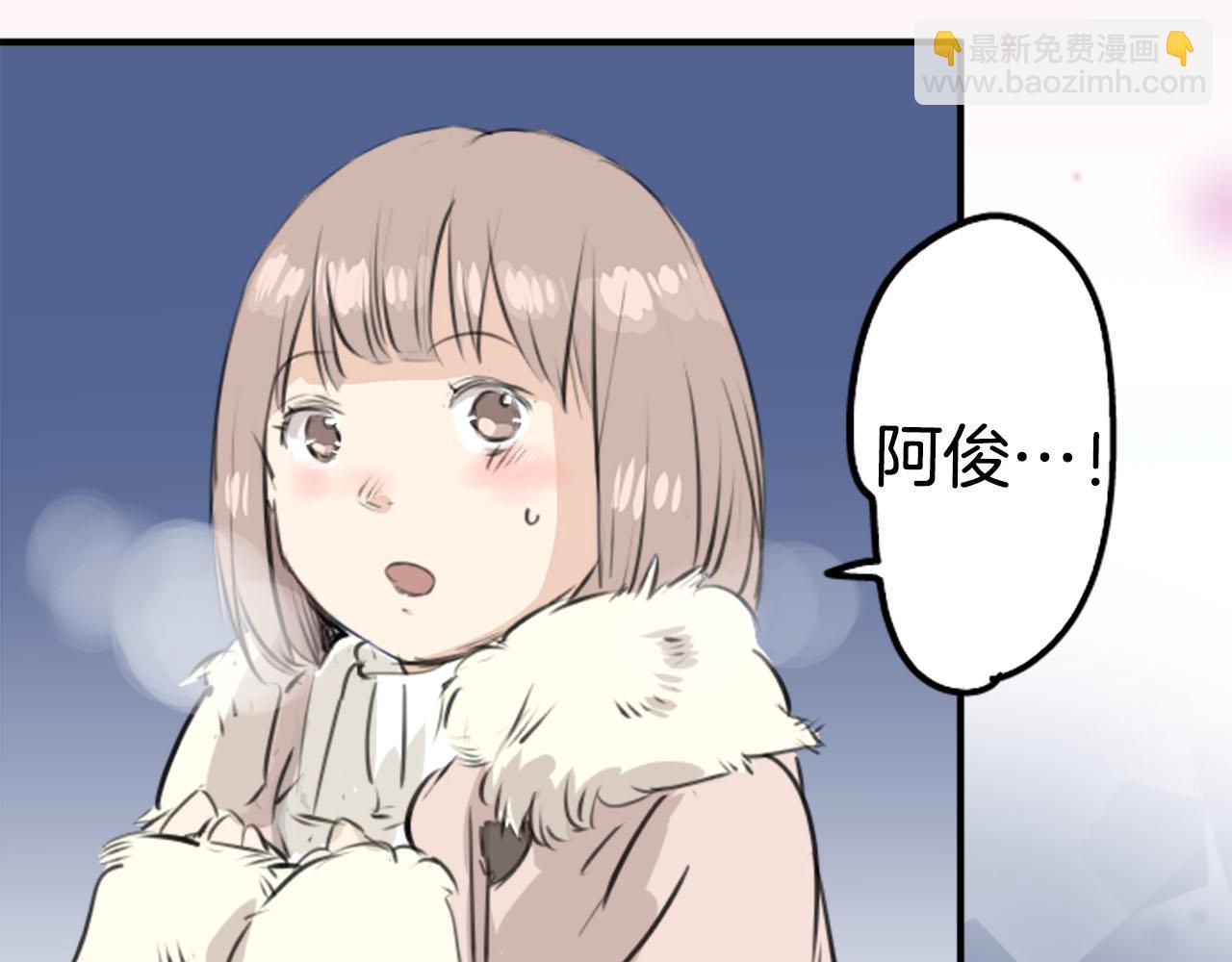 第249话 分手后还喜欢的地方29
