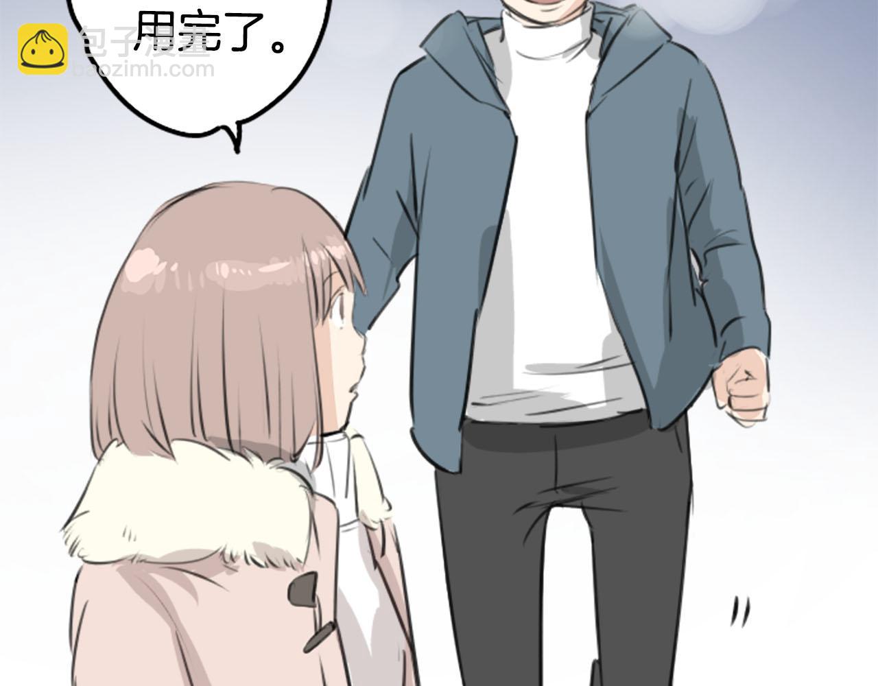 第249话 分手后还喜欢的地方31