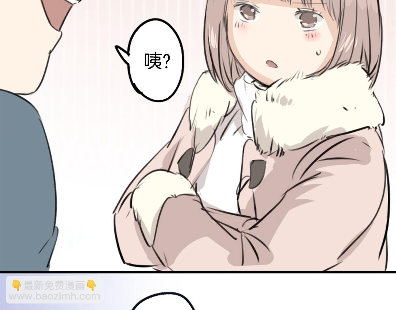 第249话 分手后还喜欢的地方34
