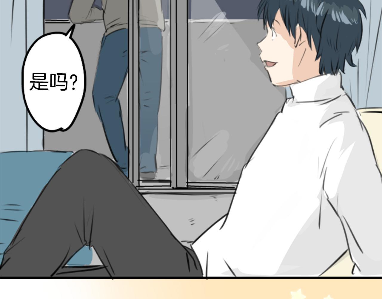 第249话 分手后还喜欢的地方6