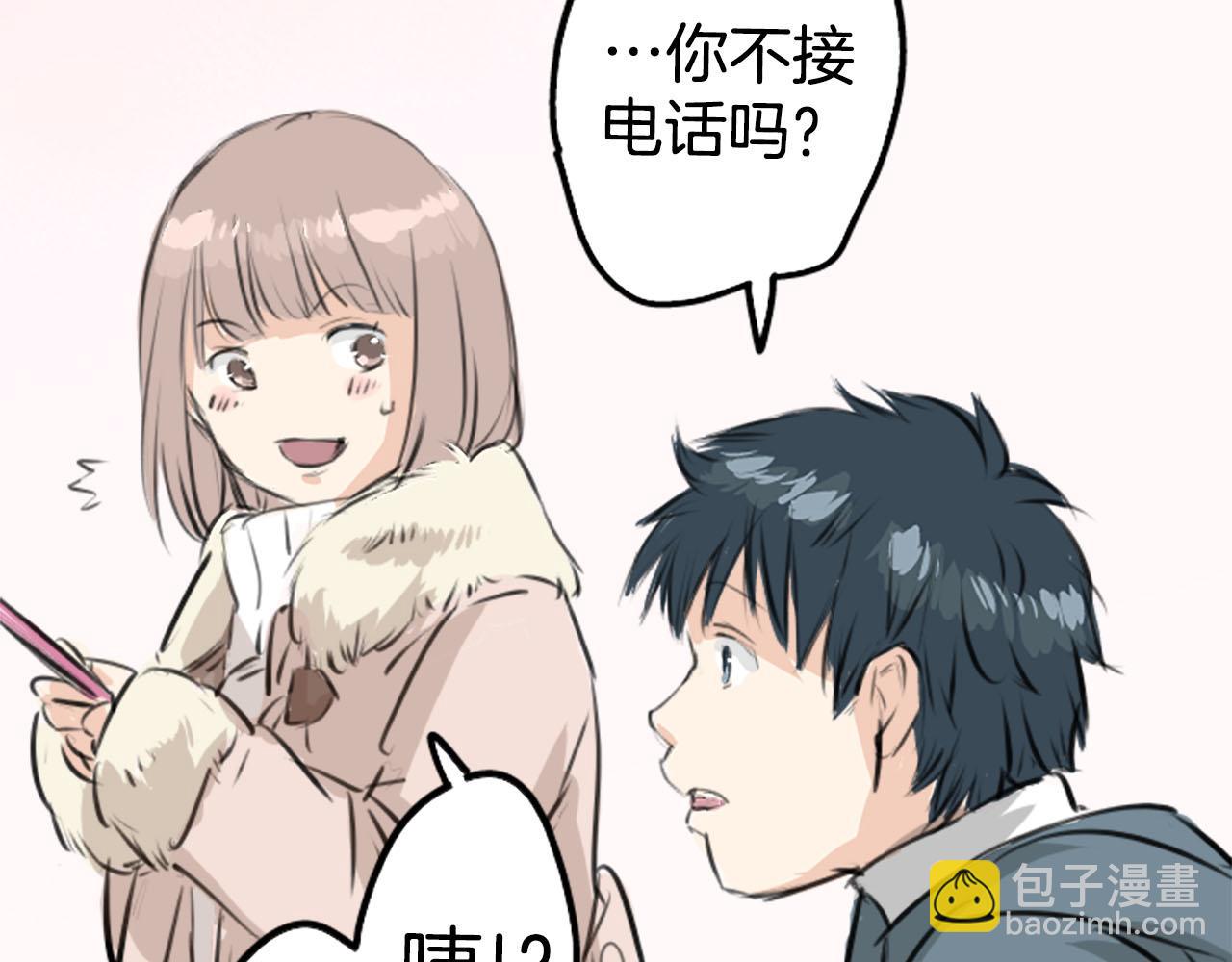 第249话 分手后还喜欢的地方61