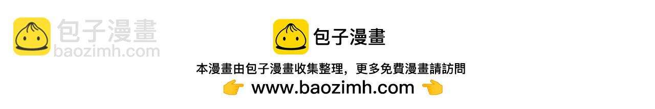 第249话 分手后还喜欢的地方73