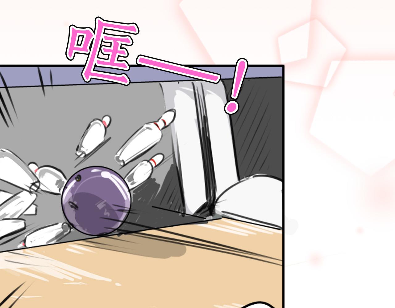 第268话 下雨和香烟18