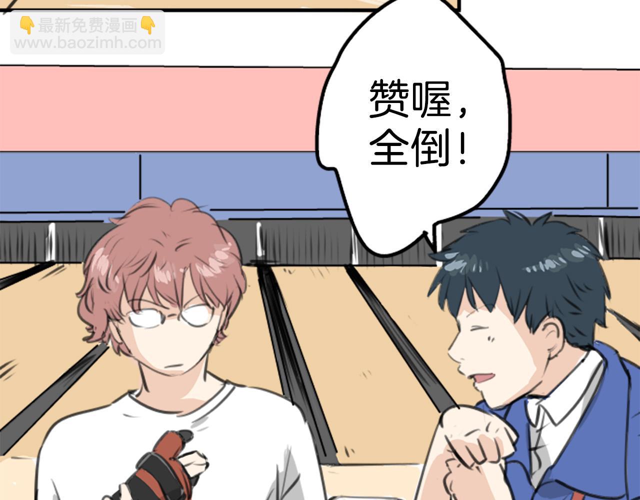 第268话 下雨和香烟19