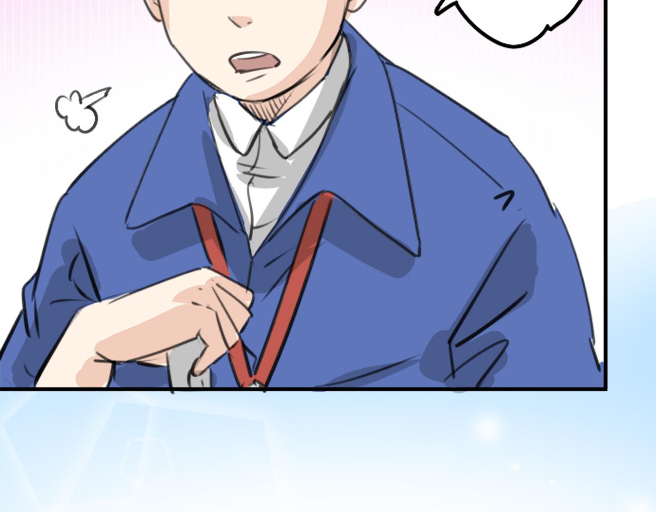 第268话 下雨和香烟26