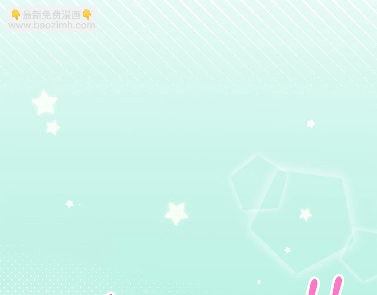 第268话 下雨和香烟3