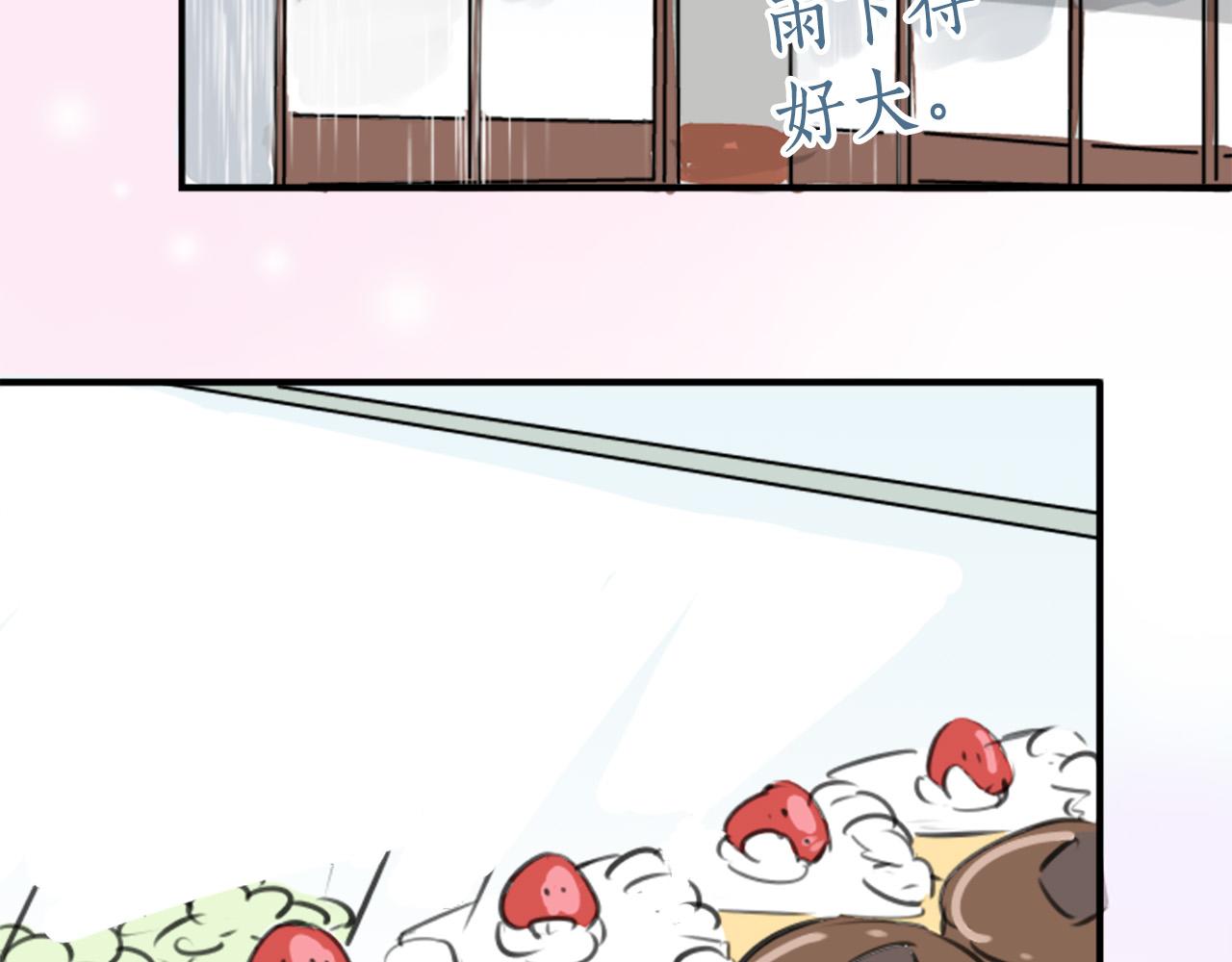第268话 下雨和香烟36