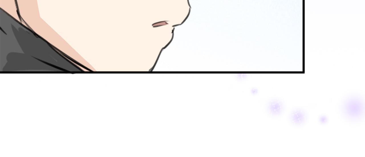 第268话 下雨和香烟62