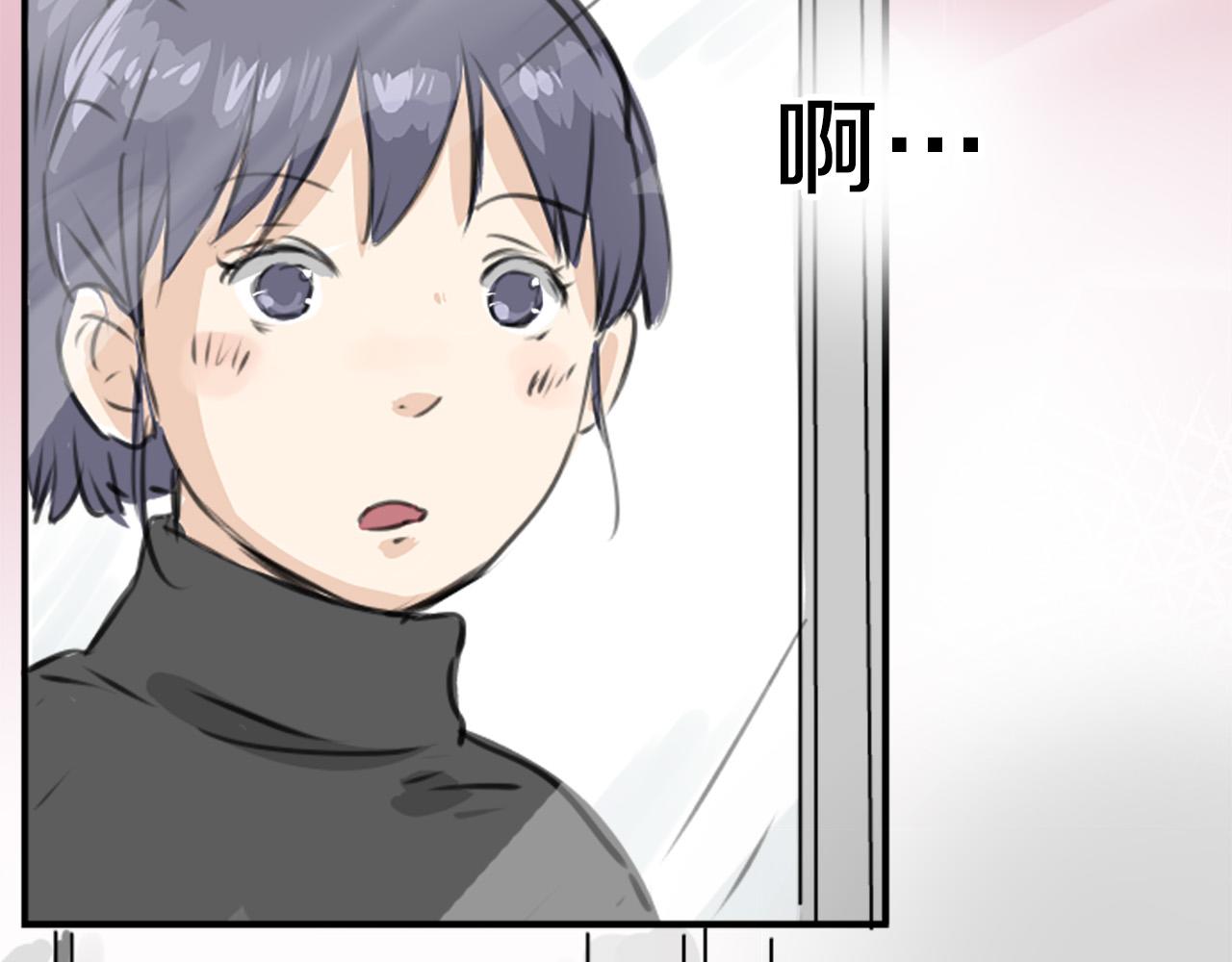 第268话 下雨和香烟65