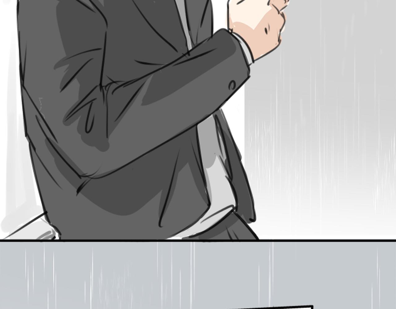 第268话 下雨和香烟67
