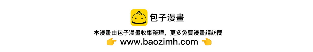 第268话 下雨和香烟71