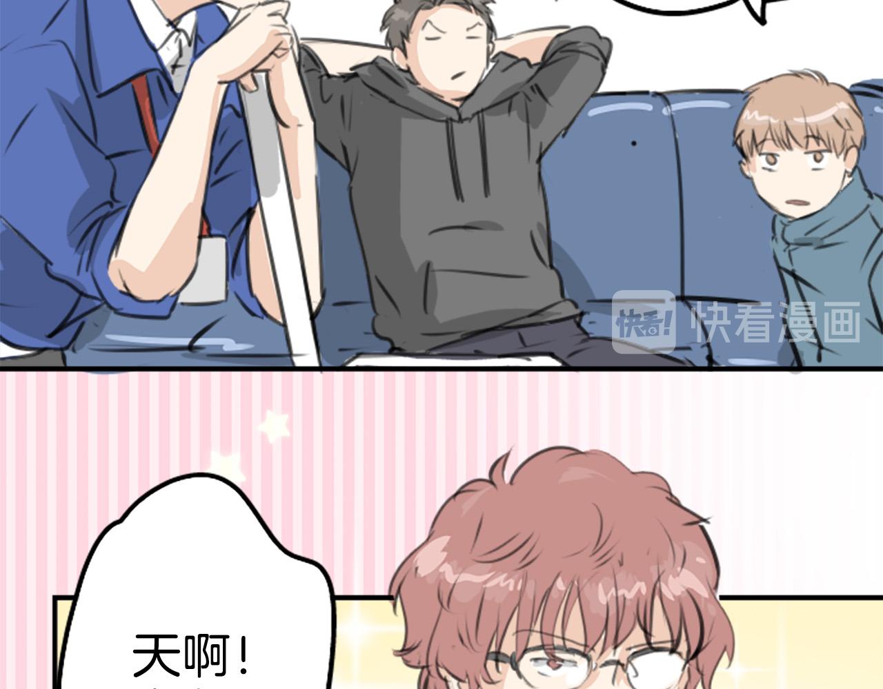 第268话 下雨和香烟9