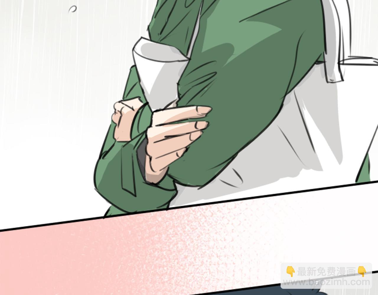 第270话 温柔与缺点13