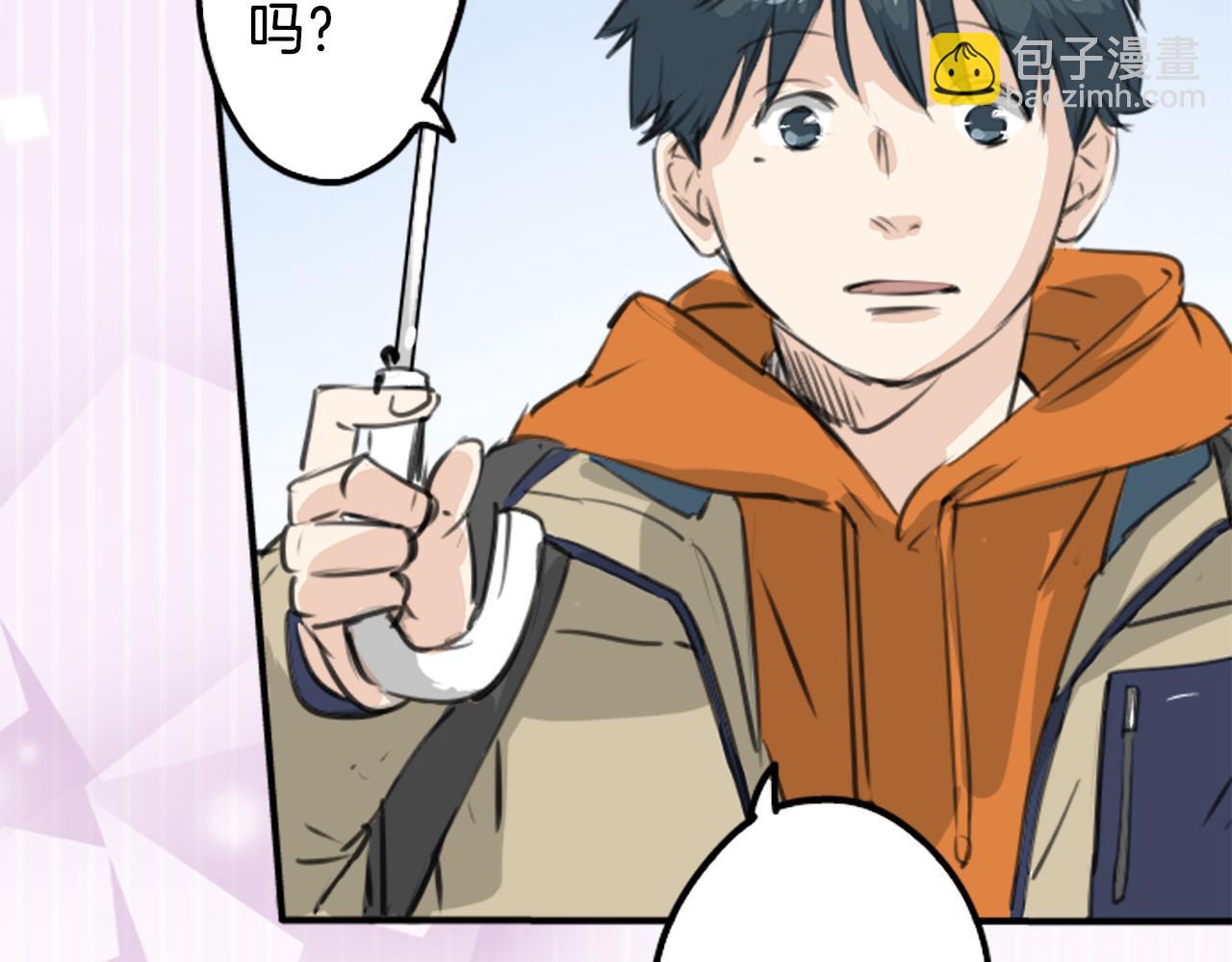 第270话 温柔与缺点18
