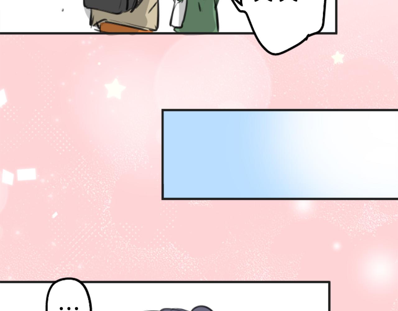 第270话 温柔与缺点25