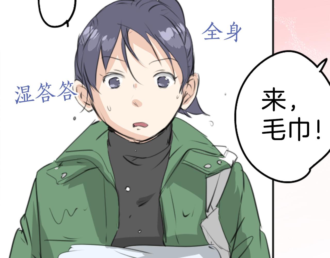 第270话 温柔与缺点26