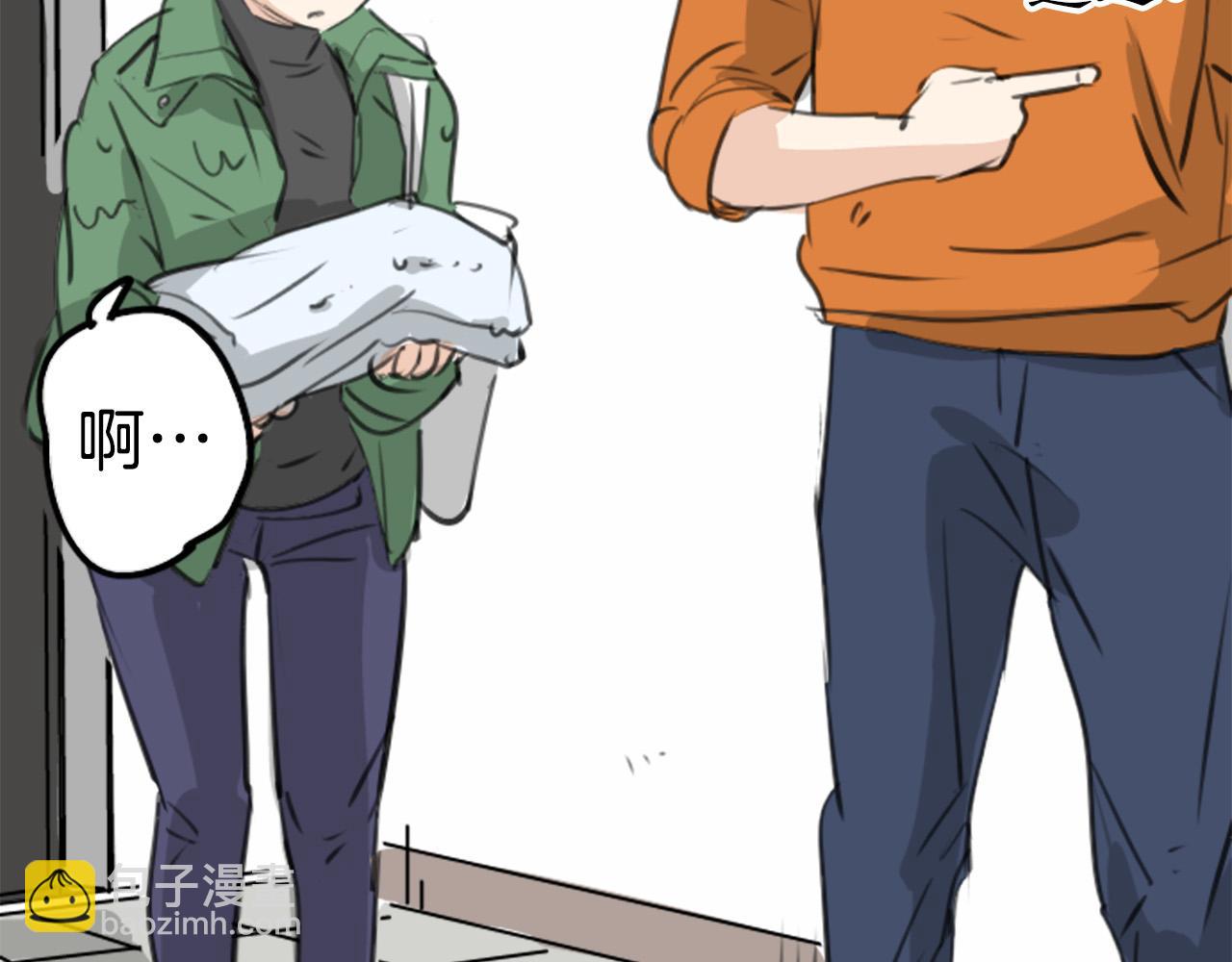 第270话 温柔与缺点28