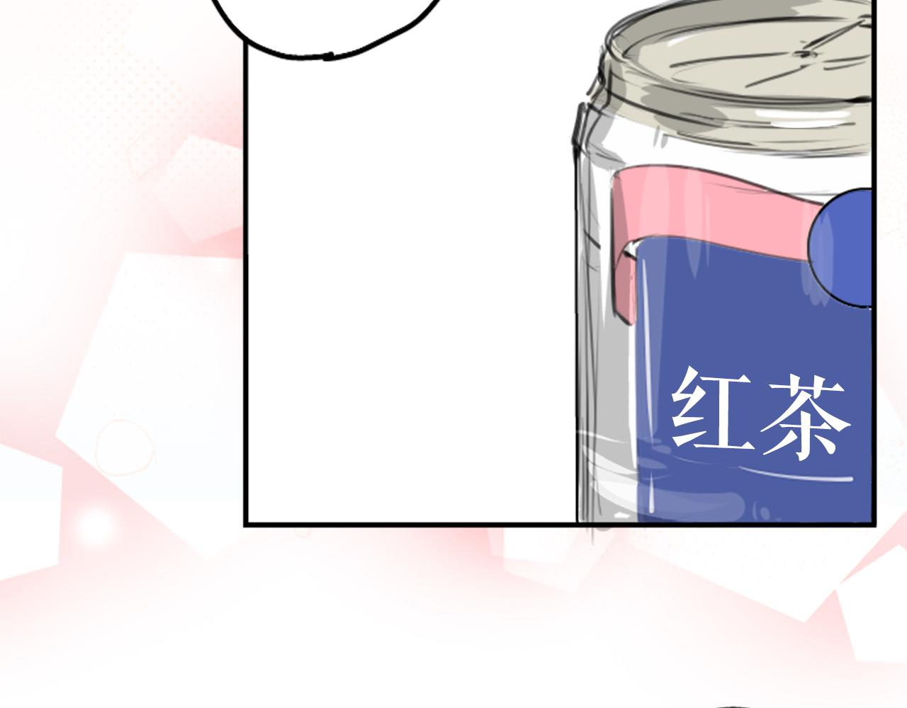 第270话 温柔与缺点46