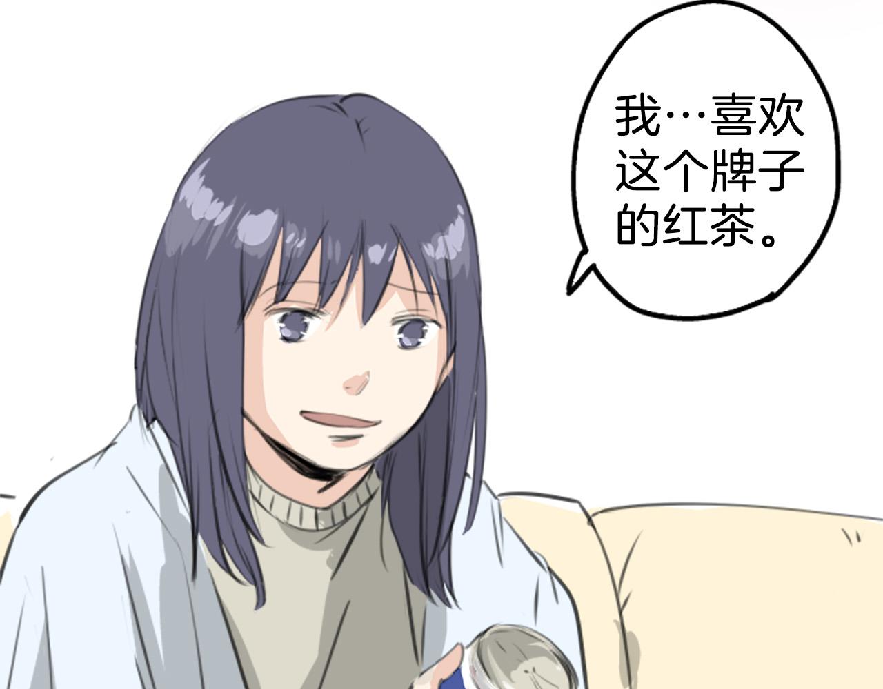 第270话 温柔与缺点51