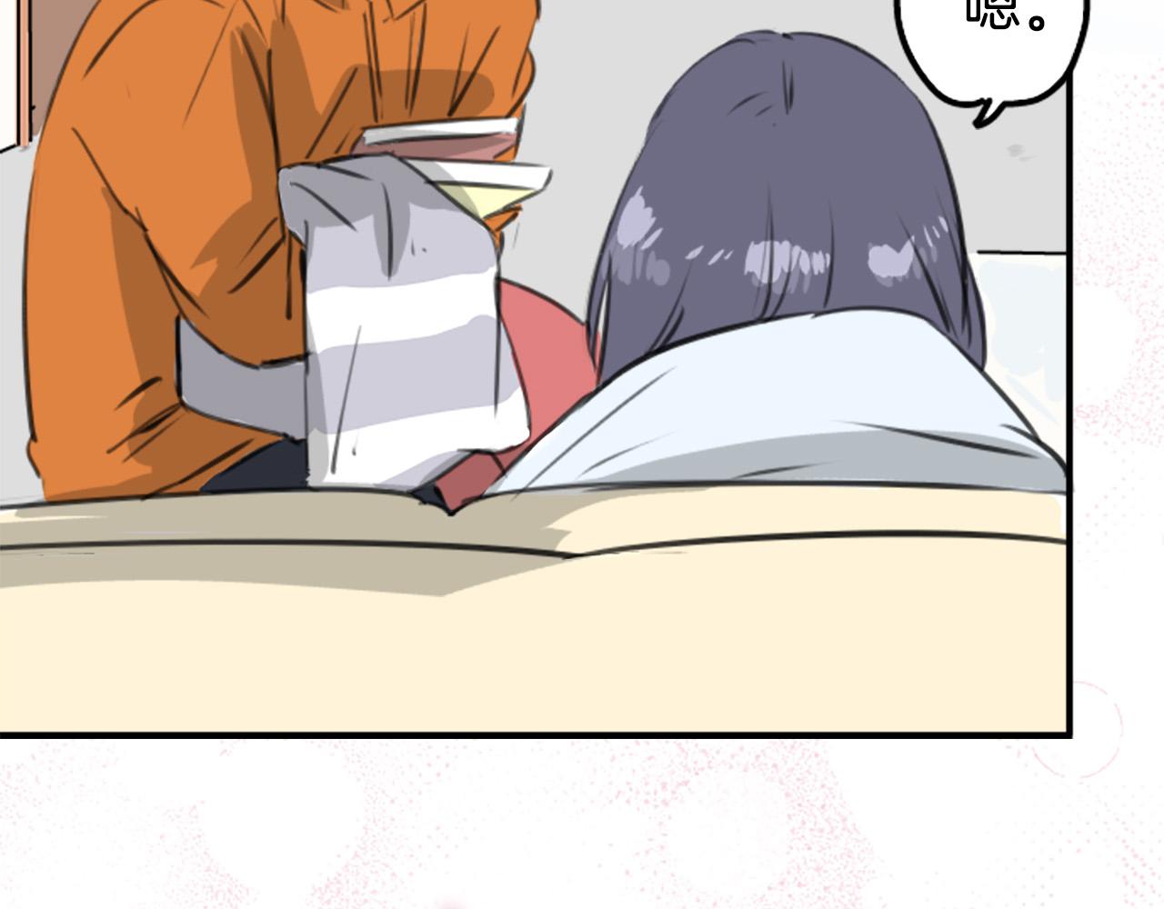 第270话 温柔与缺点61
