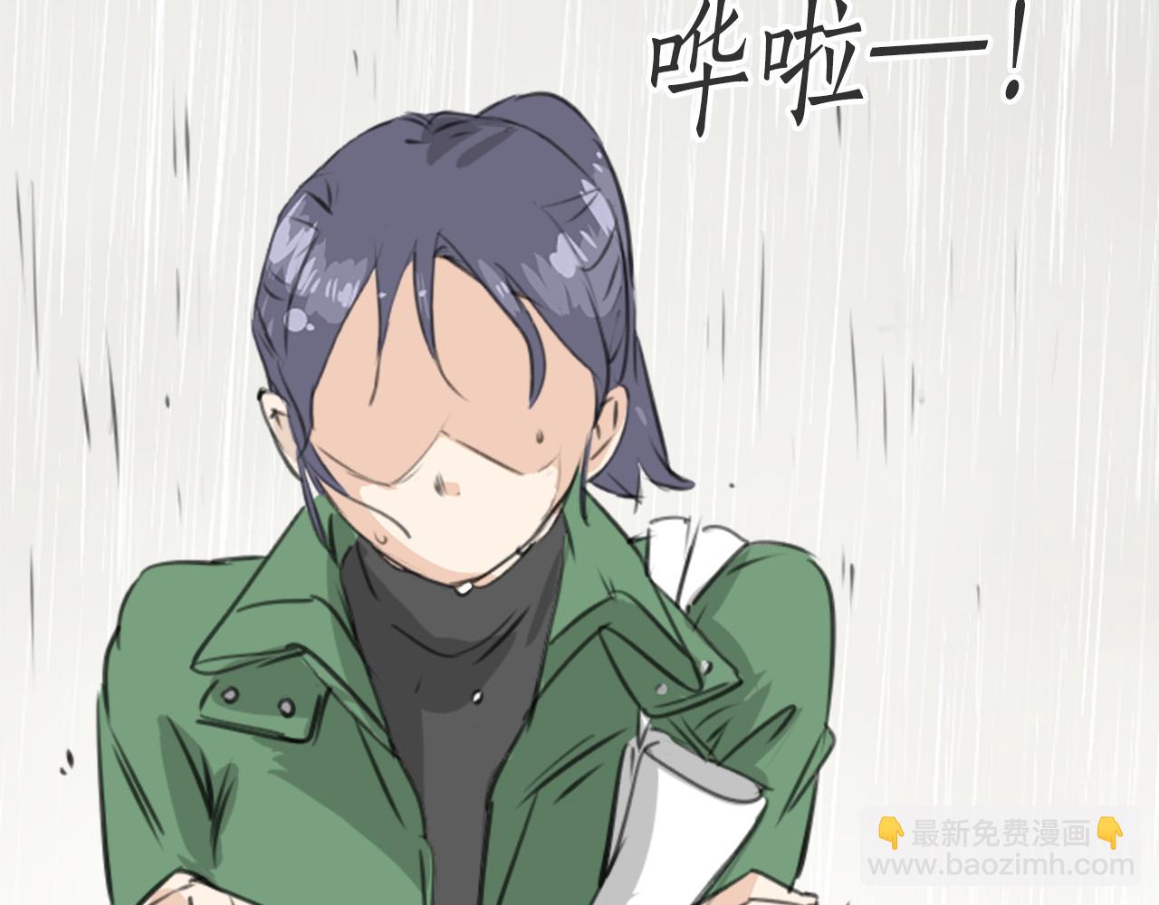 第270话 温柔与缺点9