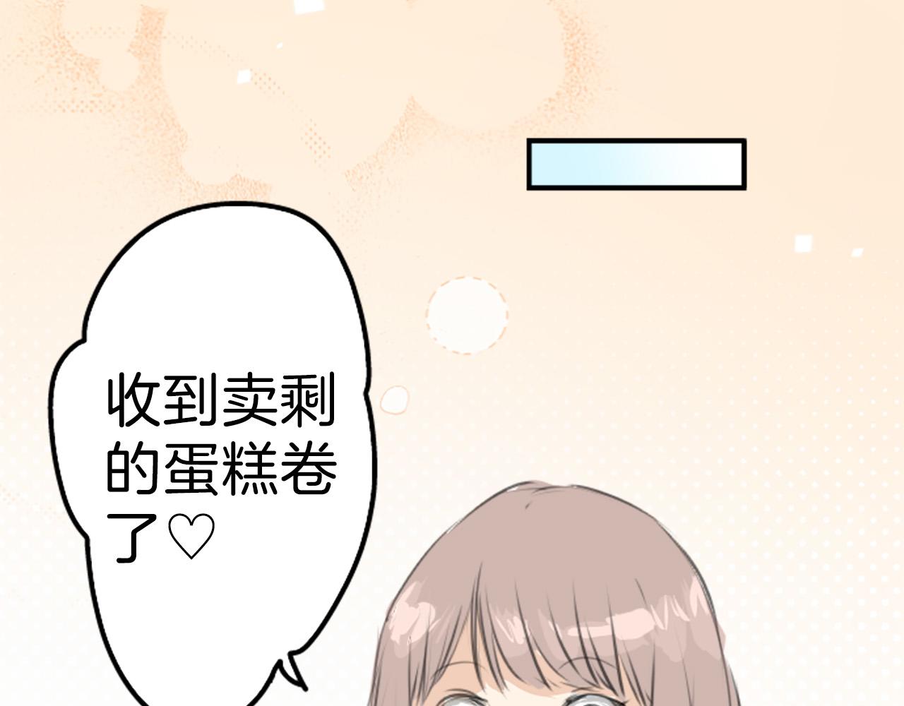 第273话 你选择的人是12