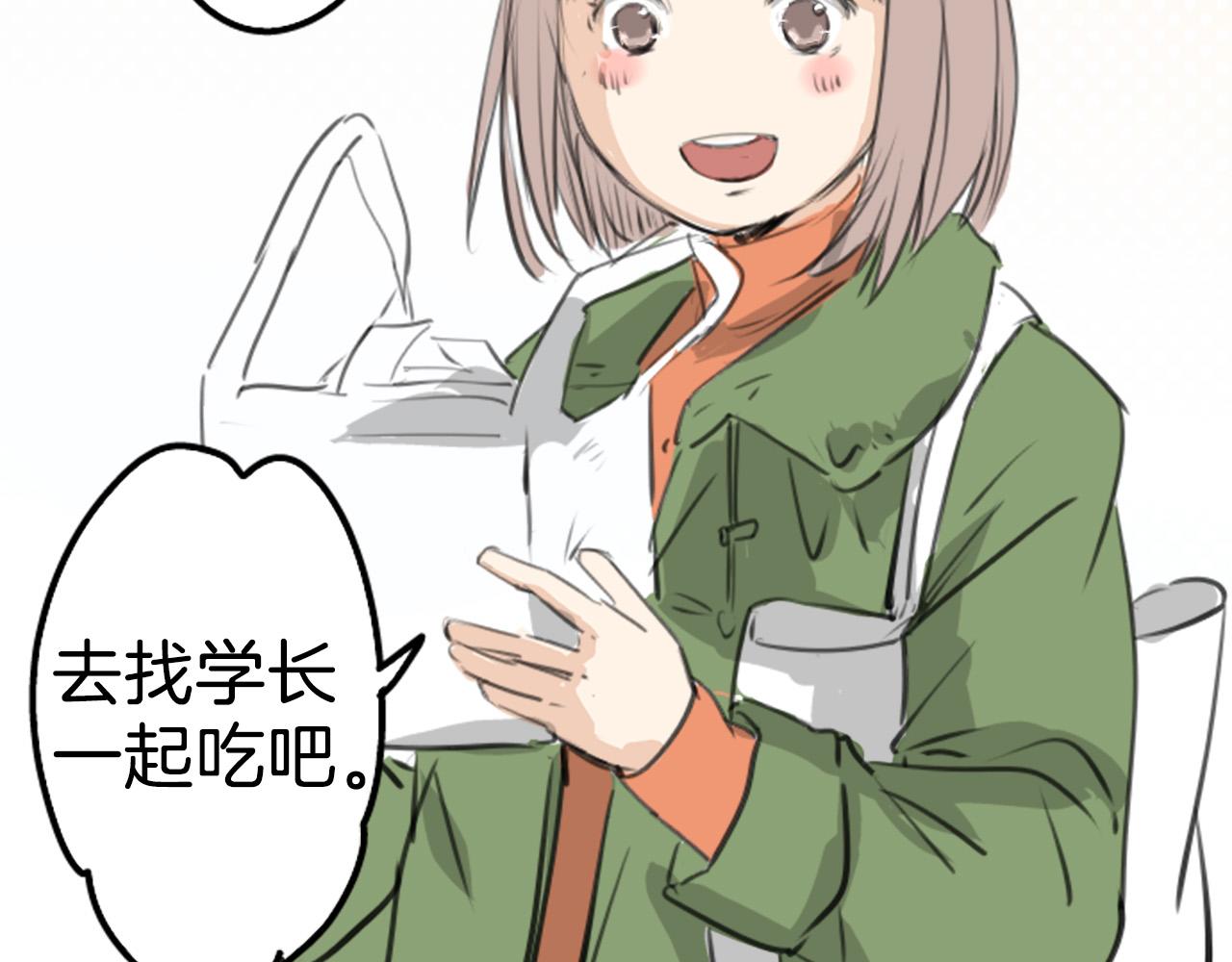 第273话 你选择的人是13