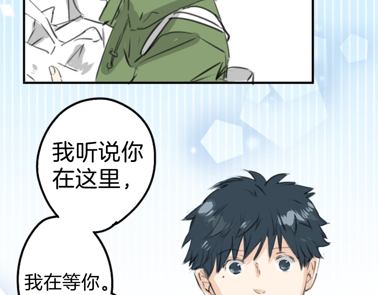 第273话 你选择的人是15