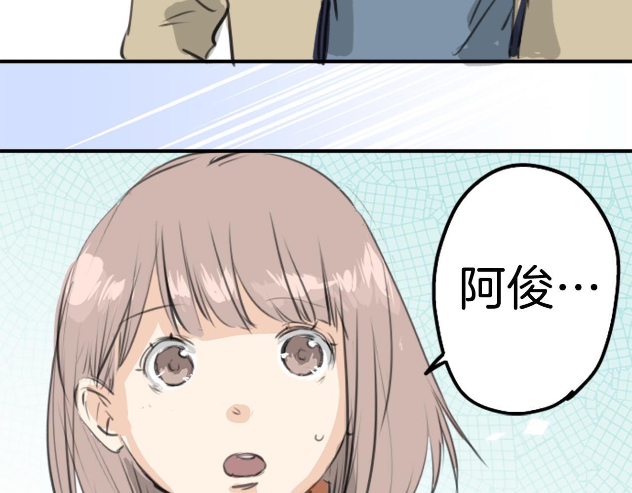 第273话 你选择的人是17