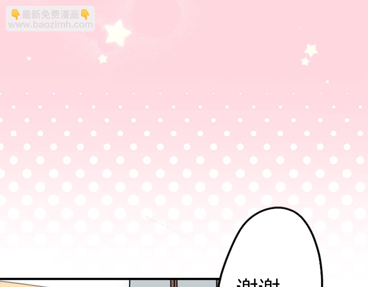 第273话 你选择的人是2