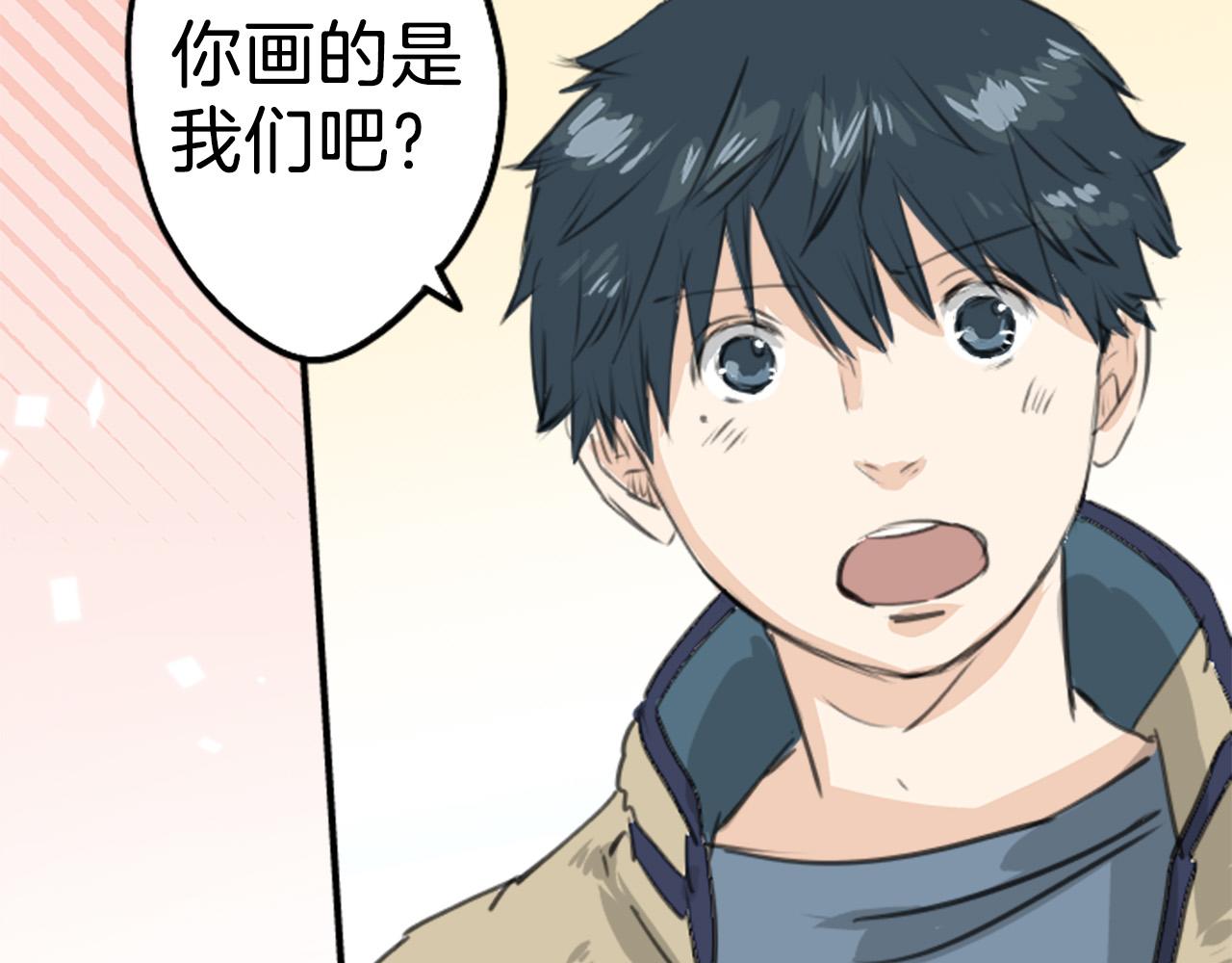 第273话 你选择的人是25