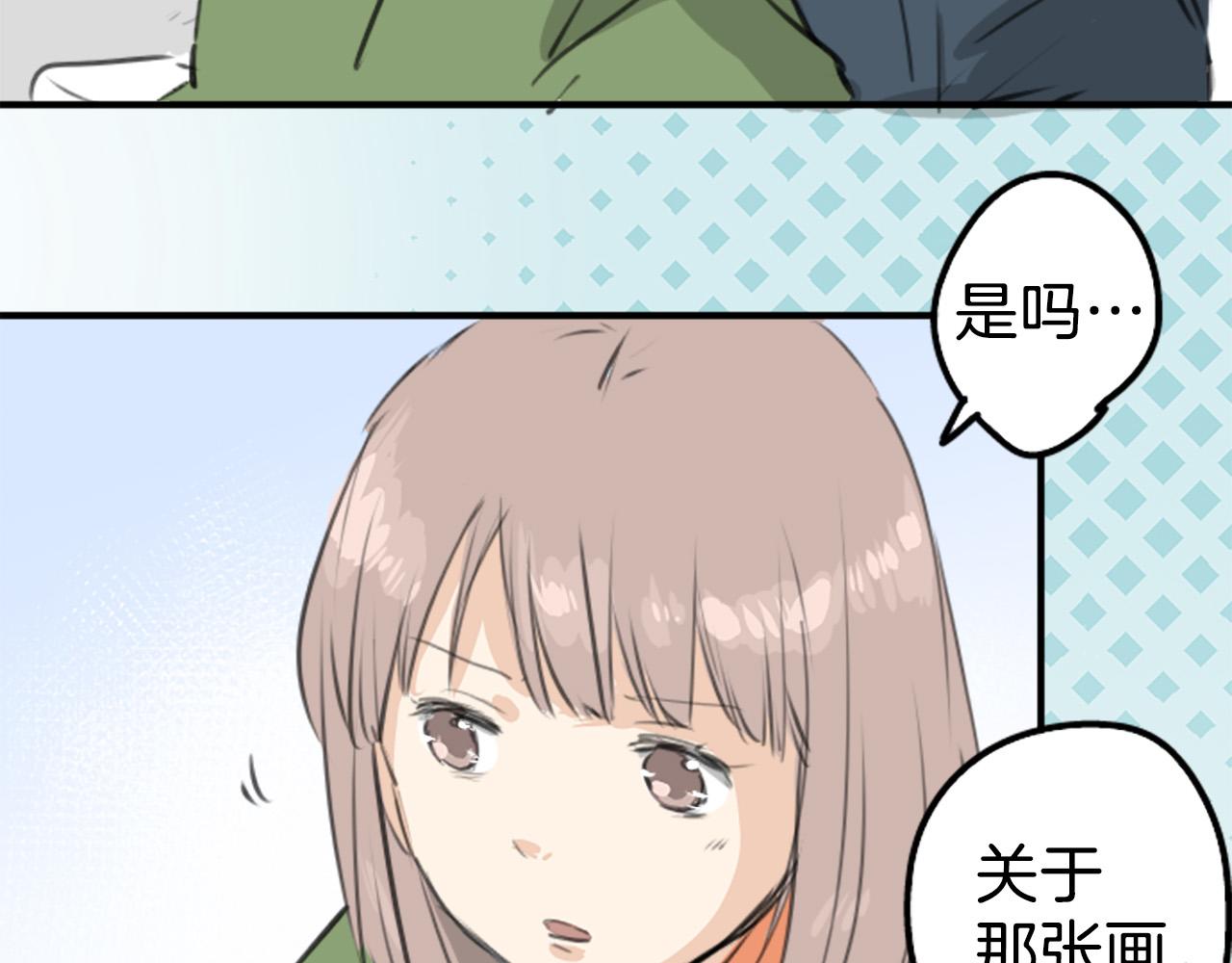 第273话 你选择的人是28