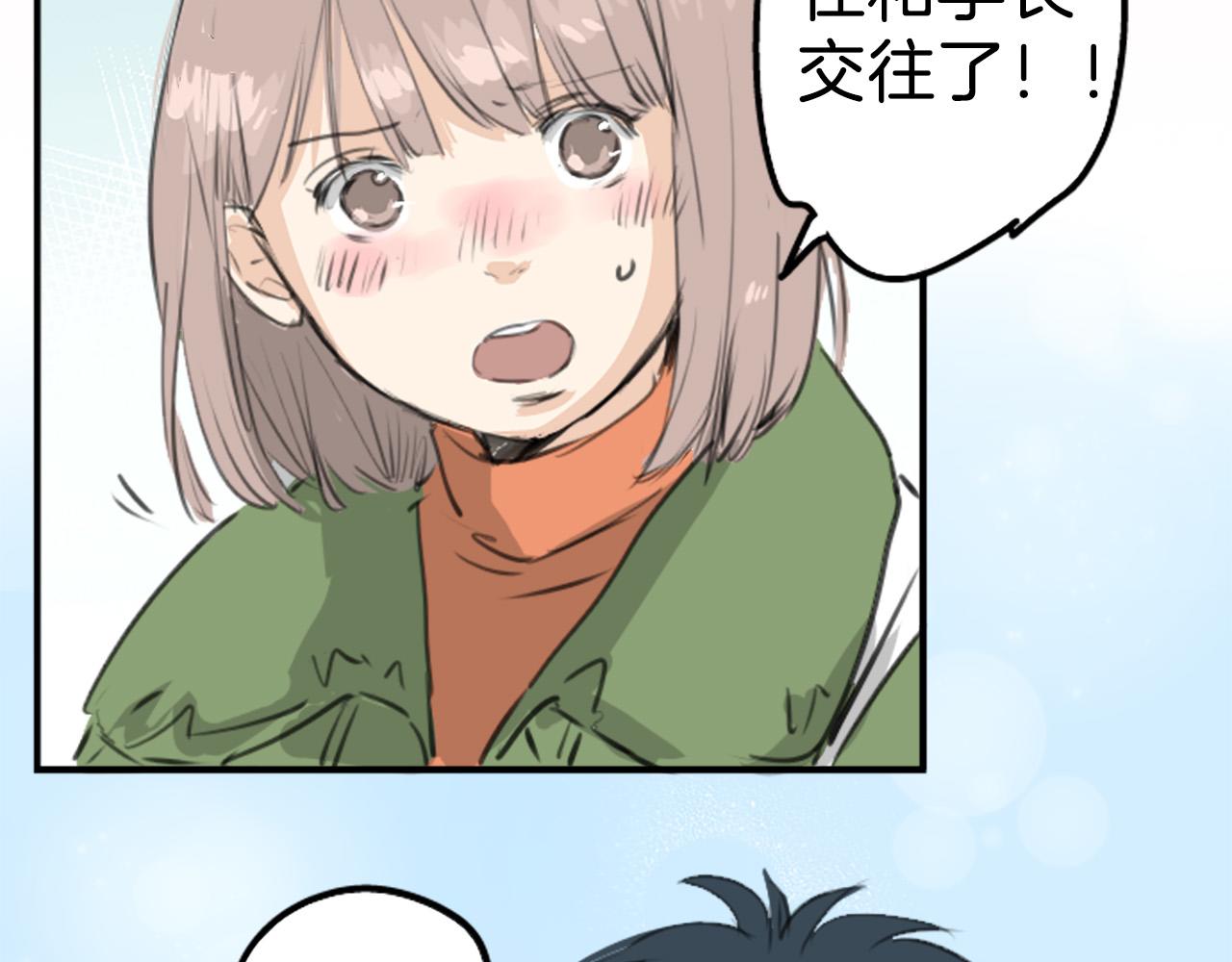 第273话 你选择的人是34